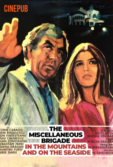 THE MISCELLANEOUS BRIGADE – IN THE MOUNTAINS AND ON THE SEASIDE